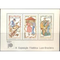 BL-054 - FANDANGO PARANAENSE - RHM UFS 15,00