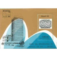 BL-055 - SEDE DA BRASILIANA - RHM UFS 11,00