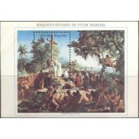 BL-063 - VÍTOR MEIRELES - RHM UFS 11,00