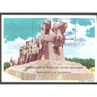 BL-065 - MONUMENTO ÀS BANDEIRAS - RHM UFS 8,00