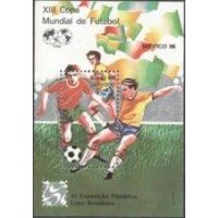BL-071 - MINT - COPA MUNDIAL DE FUTEBOL - RHM UFS 15,00