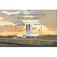 BL-077 - MINT - CONSTITUIÇÃO DEMOCRATICA - RHM UFS 6,00
