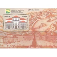BL-081 - PAÇO IMPERIAL (RJ) - RHM UFS 15,00