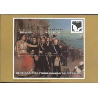 BL-083 - PROCLAMAÇÃO DA REPÚBLICA - RHM UFS 7,00