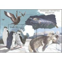 BL-084 - PROANTAR PROGRAMA ANTÁRTICO - RHM  UFS 7,00