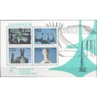 BL-087 - MINT - LUBRAPEX 90 RHM UFS 20,00