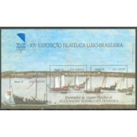 BL-092 - MINT - EXPOSIÇÃOLUBRAPEX 92 - RHM  UFS 9,00