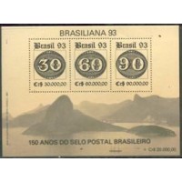 BL-095 - MINT (EMITIDO SEM GOMA) - 1993 - FILIGRANA DA ESQUERDA PARA A DIREITA - LETRAS NORMAIS (TIPO 1) - RHM 45 UFS