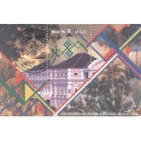 BL-103 - CARIMBO CBC - ZUMBI DOS PALMARES - 1996 - RHM R$ 50,00 (10 UFs X R$ 5,00)