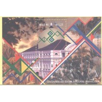 BL-103 - MINT - CENTENÁRIO DO TEATRO AMAZONAS - RHM 20 UFS