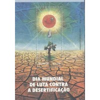 BL-105 - MINT - DIA MUNDIAL DE LUTA CONTRA A DESERTIFICAÇÃO - RHM 24 UFS