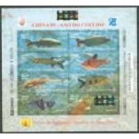 BL-113 - MINT - 1999 - CHINA ANO DO COELHO - RHM: 28 UFS
