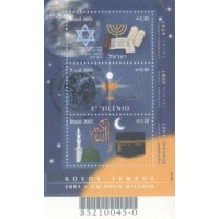 BL-117 - CARIMBO CBC - NOVO MILÊNIO - 2001 - RHM R$ 16 UFS