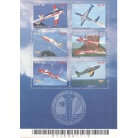 BL-124 - 2002 - MINT - AVIÕES - RHM 18 UFS