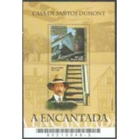 BL-127 - 2002 - MINT - CASA DE SANTOS DUMONT - RHM 12 UFS