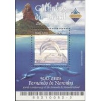 BL-133 - 2003 - MINT - GOLFINHOS DO BRASIL - RHM 18 UFS