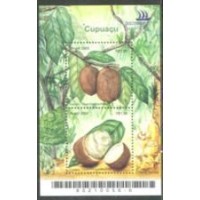 BL-137 - 2005 - MINT - CUPUAÇU SABOR EXÓTICO AMAZÔNIA - RHM  UFS 15,00