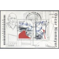 BL-147 - CBC - OBRAS DE OSCAR NIEMEYER - 2008 - RHM 2016 R$ 28,00