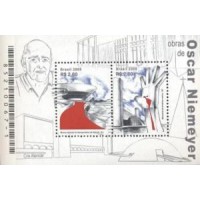 BL-147 - MINT - 2008 - OBRAS DE OSCAR NIEMEYER - RHM  UFS 20,00