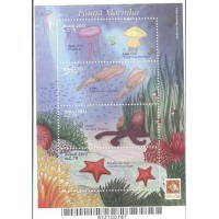 BL-162 - 2011 - MINT - FAUNA MARINHA - RHM 32 UFS