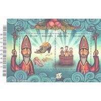BL-180 - 2014 - NATAL DE SÃO NICOLAU - RHM UFs 24,00