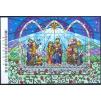 BL-186 - NATAL - 2015 - MINT - RHM UFs  18,00