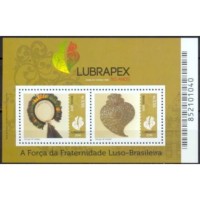 BL-190 - 2016 - LUBRAPEX 50 ANOS - MINT - RHM 14,00 UFS