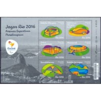 BL-193 - UPAEP/ARENAS PARALÍMPICAS RIO 2016 -  MINT - RHM UFs  36,00