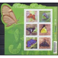 BL-199 - 2016 - MERCOSUL/BORBOLETAS - MINT - RHM 30 UFS
