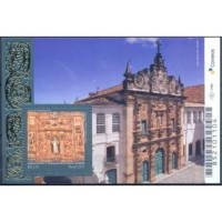 BL-206 -BLOCO IGREJA DE ESTILO BARROCO - 2017 - MINT - RHM UFS 6,00
