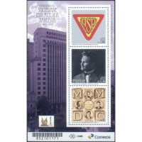 BL-213 - BLOCO CENTENÁRIO DA SOCIEDADE PHILATELICA PAULISTA - 2019 - MINT - RHM UFS 10,00