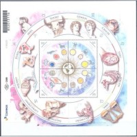 BL-216 - BLOCO SIGNOS DO ZODÍACO - MANDALA - 2020 - MINT - RHM UFS 20,00