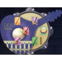 BL-217 - BLOCO 150 ANOS DO CHORINHO - 2020 - MINT - RHM UFS 30,00