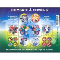 BL-218 - BLOCO COMBATE À COVID-19 - 2020 - MINT - RHM UFS 24,60