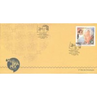 BRASIL - LUBRAPEX 2012 -  JORGE AMADO - CARIMBO LUBRAPEX