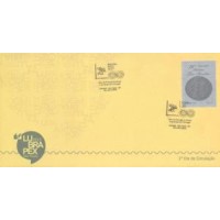 BRASIL - LUBRAPEX 2012 - OLHO DE BOI - 60 RÉIS - CARIMBO LUBRAPEX