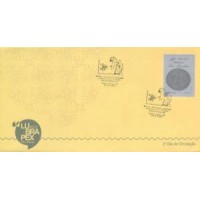 BRASIL - LUBRAPEX 2012 - OLHO DE BOI - 60 RÉIS - CARIMBO LUBRAPEX