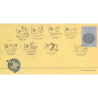 BRASIL - LUBRAPEX 2012 - OLHO DE BOI - 60 RÉIS - CARIMBOS LUBRAPEX