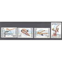 BULGARIA - Y 2936/2939 (1985) ESPORTE : NATAÇÃO -CAMPEONATO DA EUROPA DE NATAÇÃO EM SOFIA - SÉRIE 4 SELOS MINT