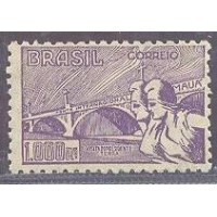 C-0085 - 1935 - MINT - VISITA DO PRESIDENTE GABRIEL - GOMADO
