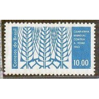 C-0492Y - 1963 - MARMORIZADO - GOMADO - CAMPANHA MUNDIAL CONTRA A FOME  - MINT