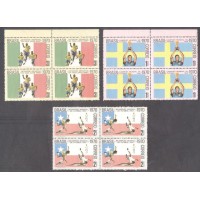 C-0680/682 - QUADRAS - 1970 - BRASIL TRICAMPEÃO MUNDIAL DE FUTEBOL - NOVAS - GOMADAS - RHM 112 UFS