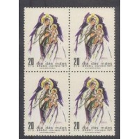 C-0697 - QUADRA - NOVA - GOMADA - DIA DAS MÃES - 1970