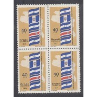 C-0706 - QUADRA - NOVA - GOMADA - SESQUICENTENÁRIO DAS REPÚBLICAS CENTRO-AMERICANAS - 1971