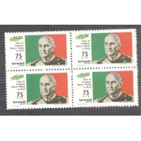 C-0727 - MINT - QUADRA - 1972 - VISITA DO PRESIDENTE AMÉRICO THOMAZ AO BRASIL  - RHM 12 UFS