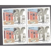 C-1881 - QUADRA - NOVA - GOMADA - 340 ANOS DO CONVENTO DAS MERCÊS - SÃO LUIS/ MA - 1994 -  RHM R$ 8,00 (1,60 UFS X R$ 5,00)