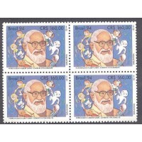 C-1888 - QUADRA - NOVA - GOMADA - HOMENAGEM A ALBERT SABIN - COMBATE Á POLIOMIELITE - 1994 - RHM 4 UFS 