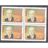C-1904 - QUADRA - NOVA - GOMADA - PRESIDENTE DA ASSEMBLÉIA GERAL DA ONU - 1994 - RHM 20 UFS