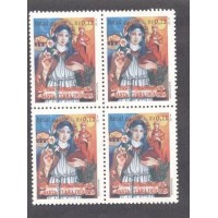 C-1920 - QUADRA - NOVA - GOMADA - 800 ANOS DO NASCIMENTO DE SANTA CLARA DE ASSIS - 1994 - RHM R$ 8,00 (1,60 UFS X R$ 5,00)