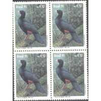 C-1944 - QUADRA - NOVA - GOMADA - MUTUM - DE - ALAGOAS - 1995